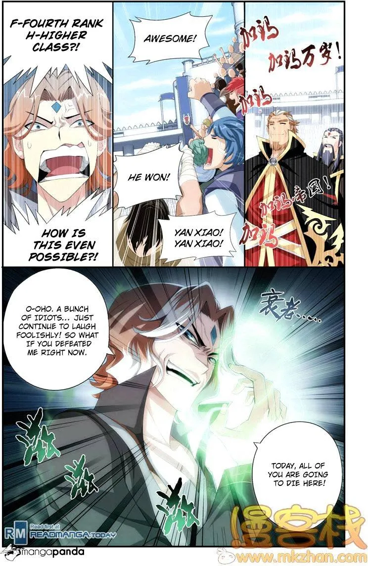Read Battle Through the Heavens chapter 71 image 22 on Lezhin
