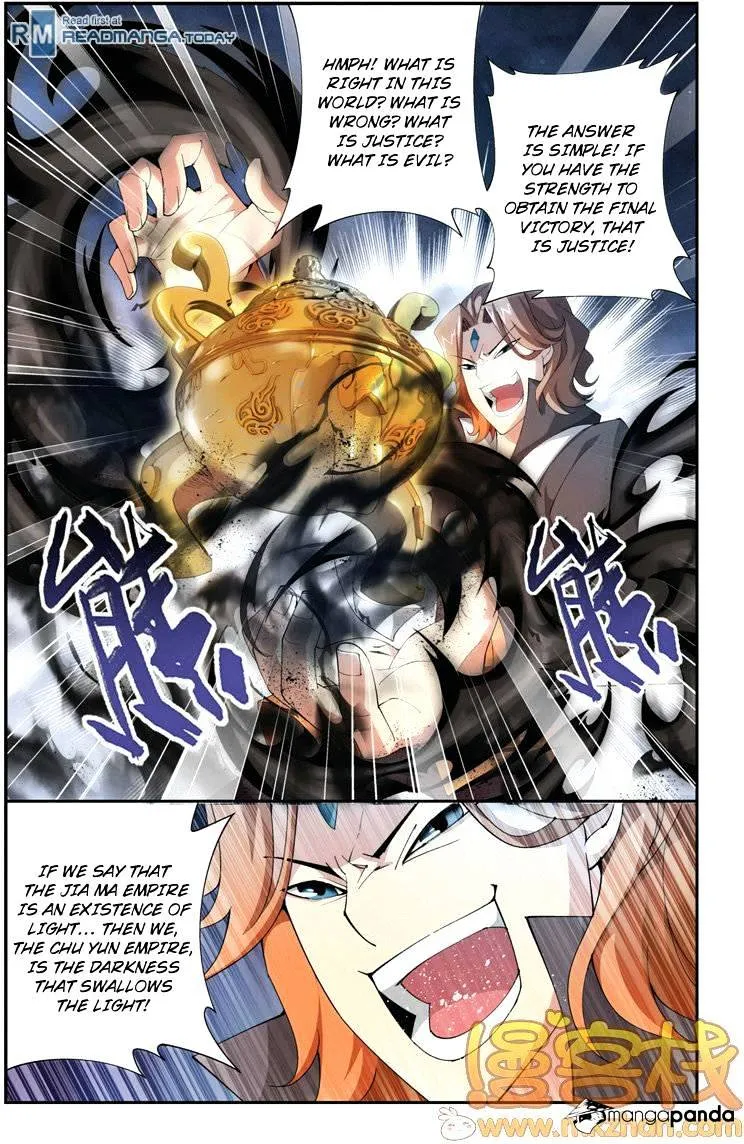 Read Battle Through the Heavens chapter 71 image 4 on Lezhin