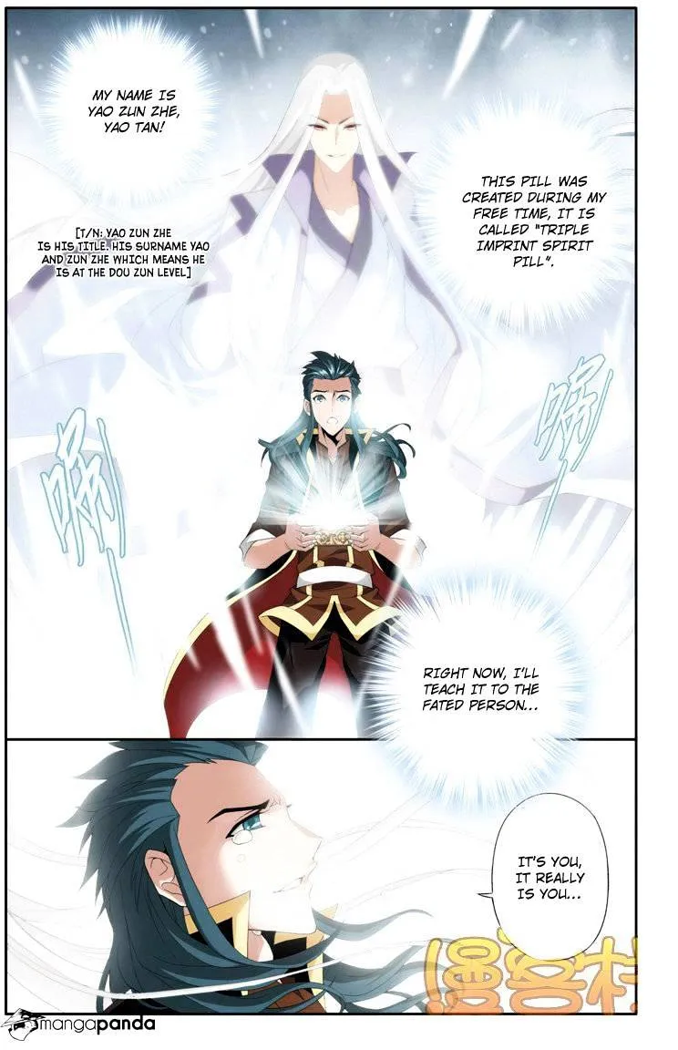 Read Battle Through the Heavens chapter 71 image 7 on Lezhin