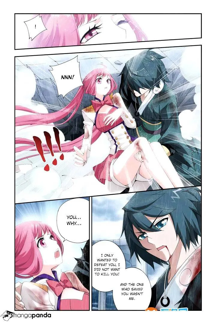 Read Battle Through the Heavens chapter 77 image 18 on Lezhin