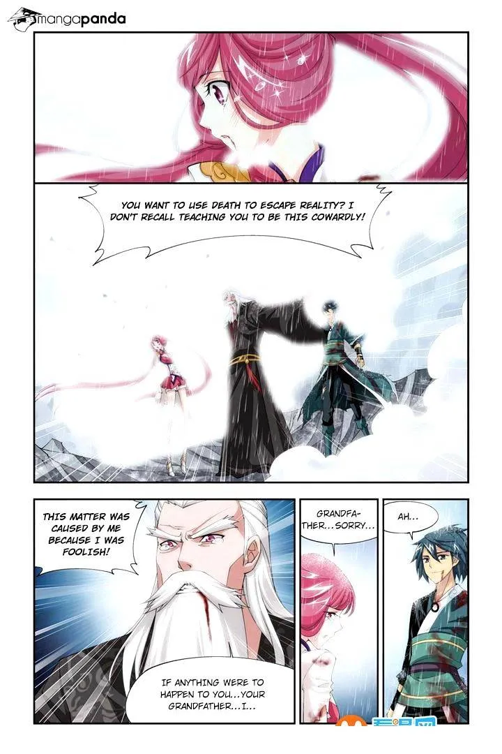 Read Battle Through the Heavens chapter 77 image 20 on Lezhin