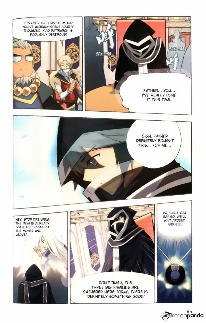 Read Battle Through the Heavens chapter 8 image 14 on Lezhin