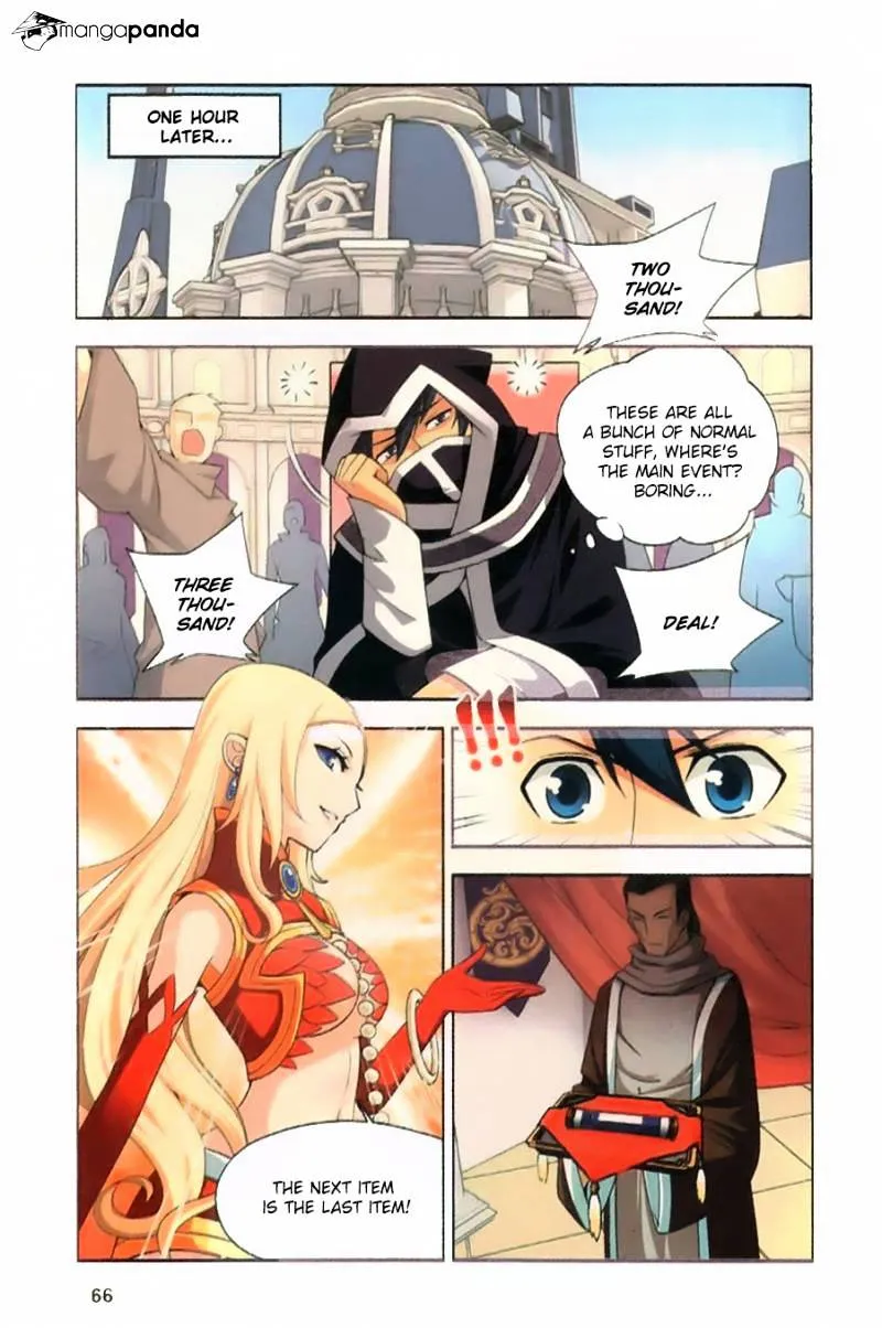 Read Battle Through the Heavens chapter 8 image 15 on Lezhin