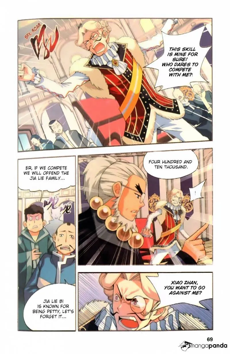 Read Battle Through the Heavens chapter 8 image 18 on Lezhin