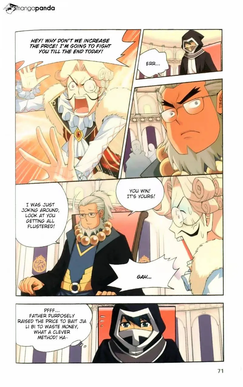 Read Battle Through the Heavens chapter 8 image 20 on Lezhin