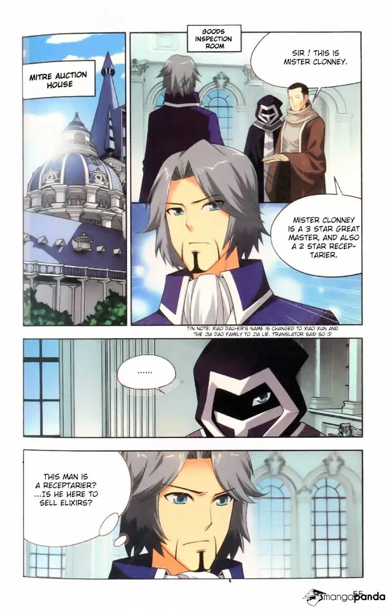 Read Battle Through the Heavens chapter 8 image 4 on Lezhin