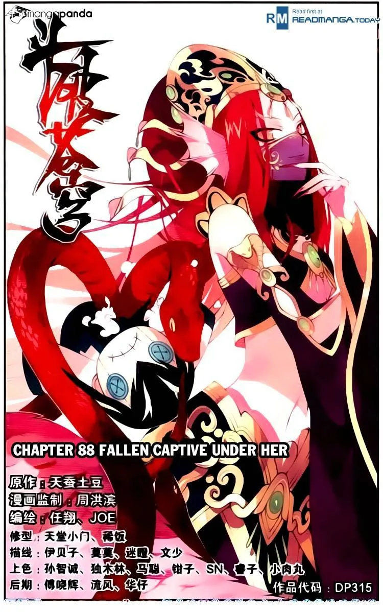 Read Battle Through the Heavens chapter 88 image 0 on Lezhin