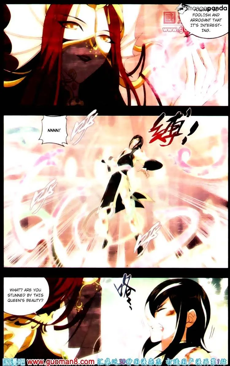 Read Battle Through the Heavens chapter 88 image 14 on Lezhin