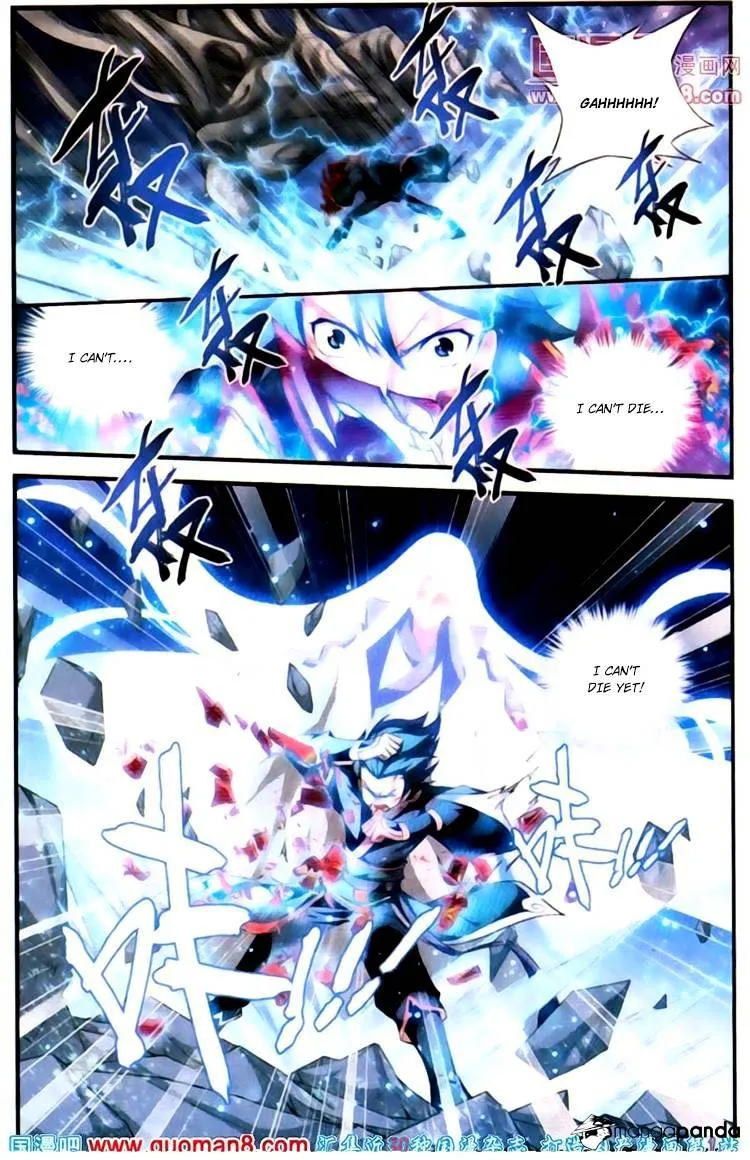 Read Battle Through the Heavens chapter 88 image 19 on Lezhin