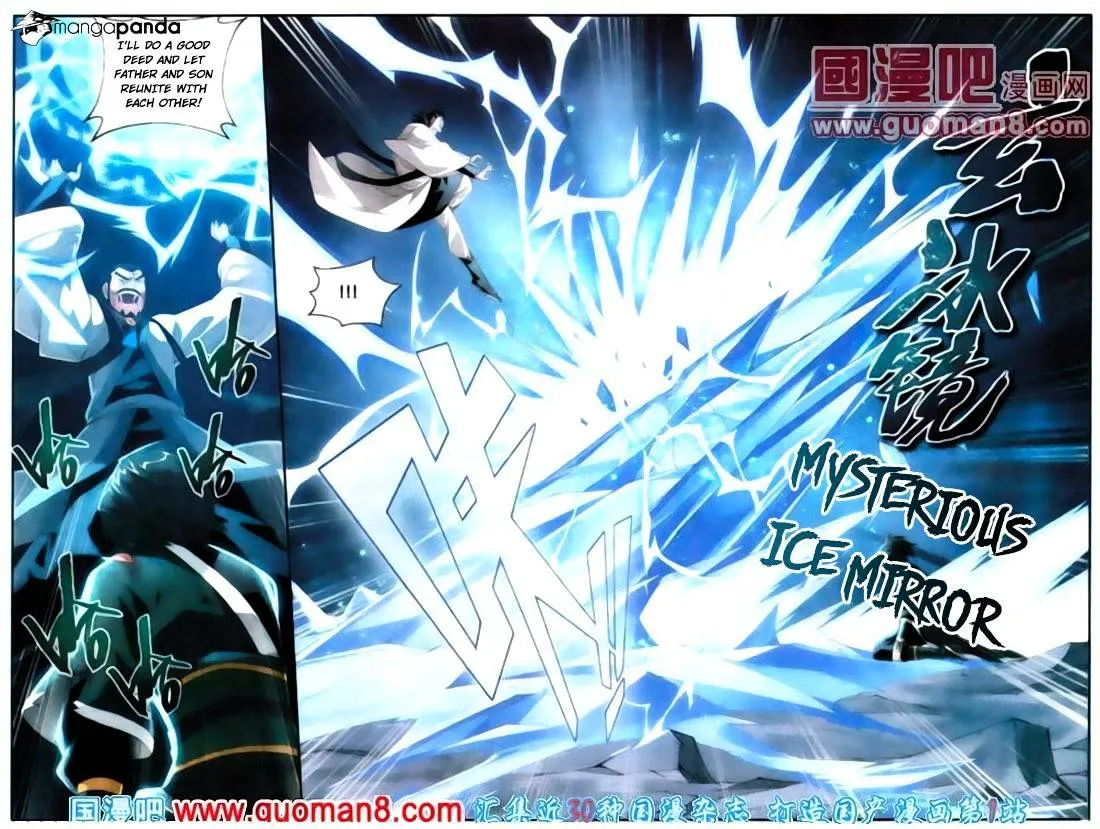 Read Battle Through the Heavens chapter 89 image 6 on Lezhin