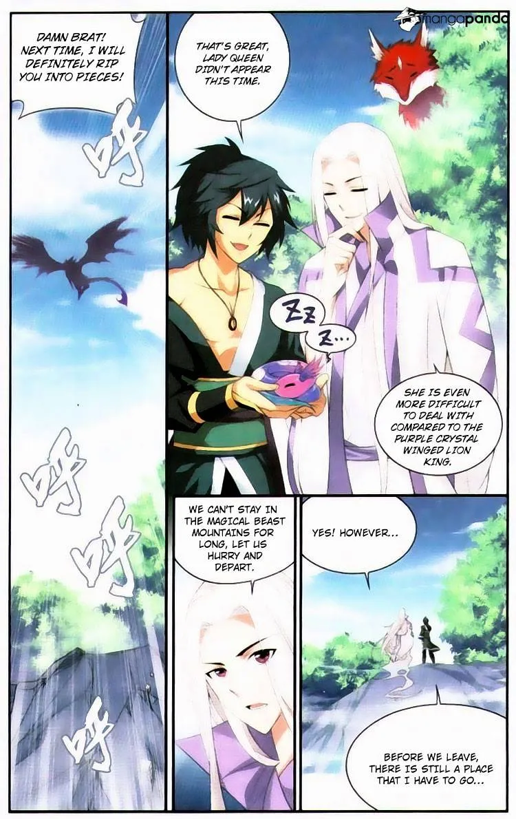 Read Battle Through the Heavens chapter 95 image 13 on Lezhin