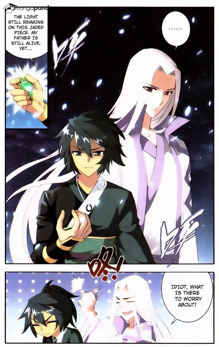 Read Battle Through the Heavens chapter 95 image 17 on Lezhin