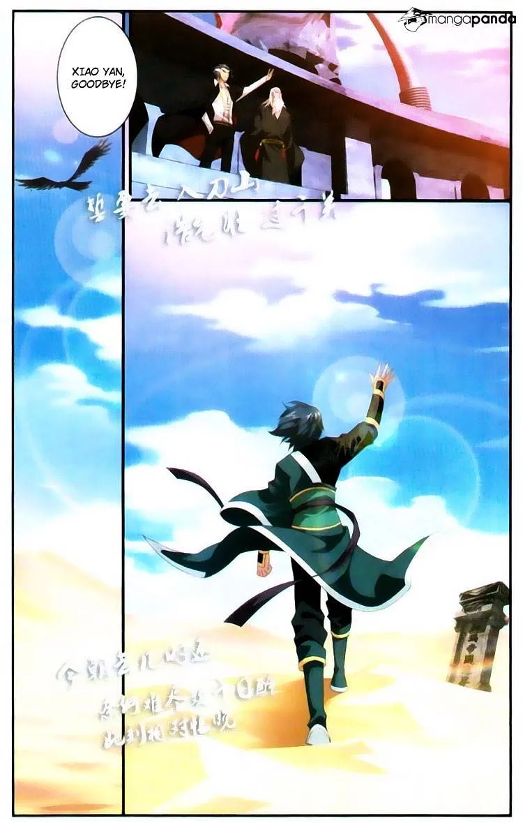 Read Battle Through the Heavens chapter 97 image 15 on Lezhin