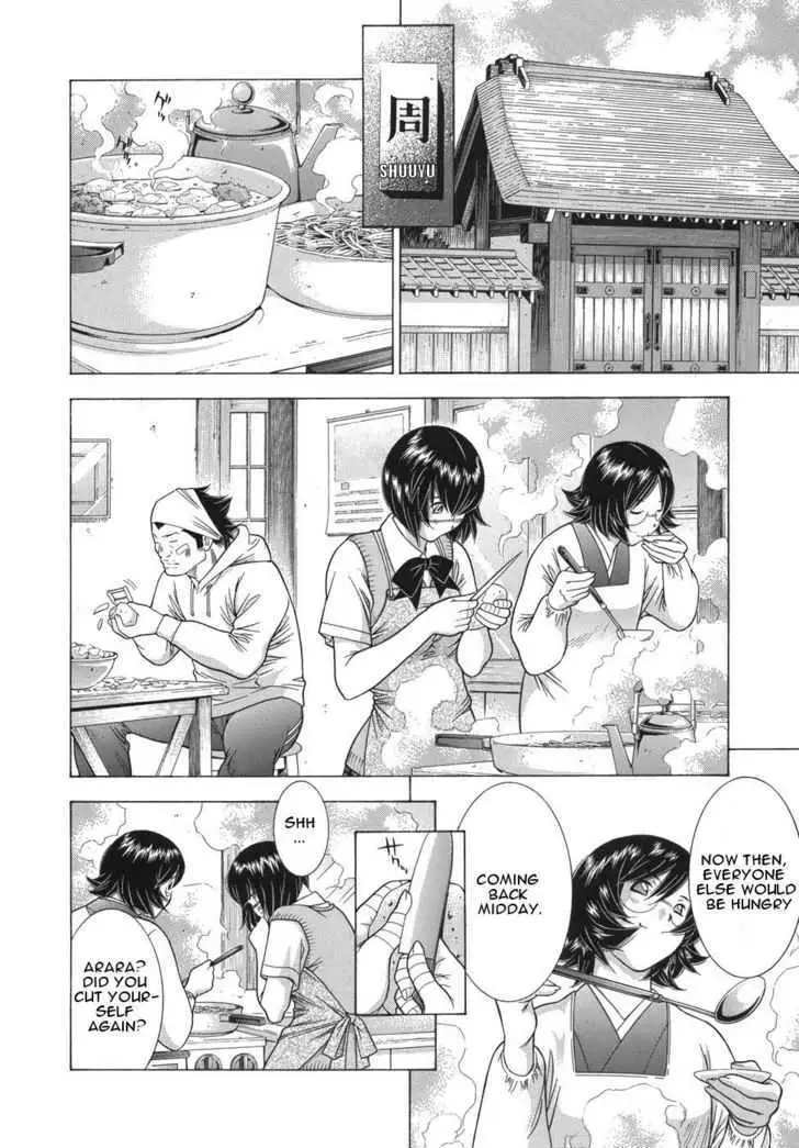 Read Battle Vixens chapter 0.1 image 13 on Lezhin
