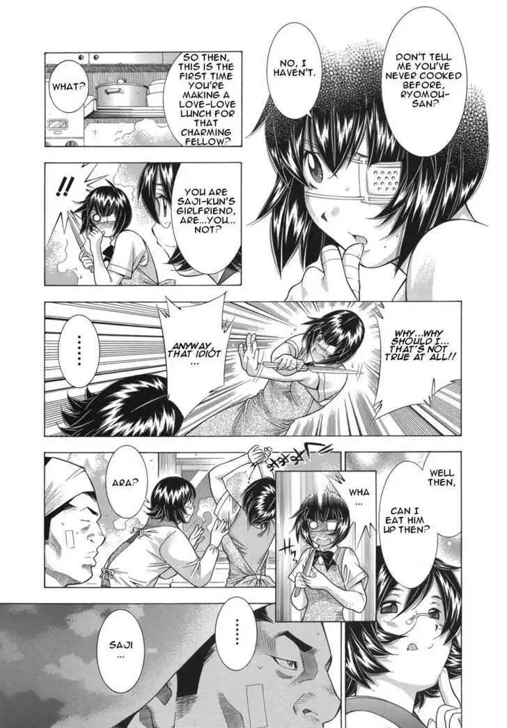Read Battle Vixens chapter 0.1 image 14 on Lezhin