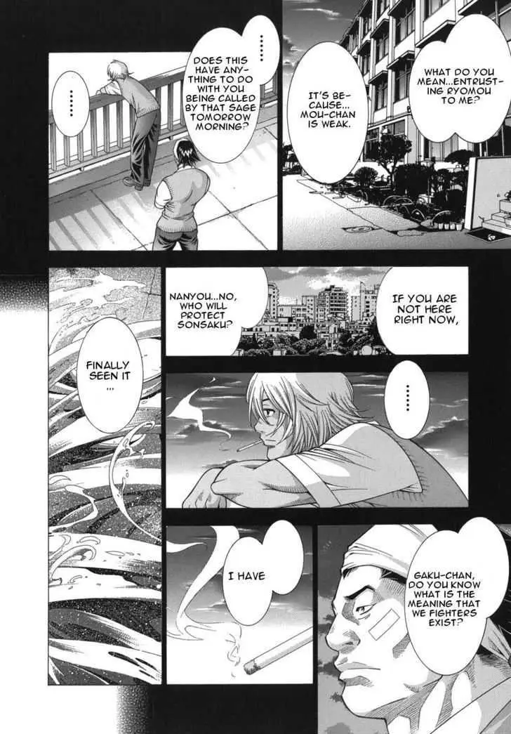 Read Battle Vixens chapter 0.1 image 15 on Lezhin