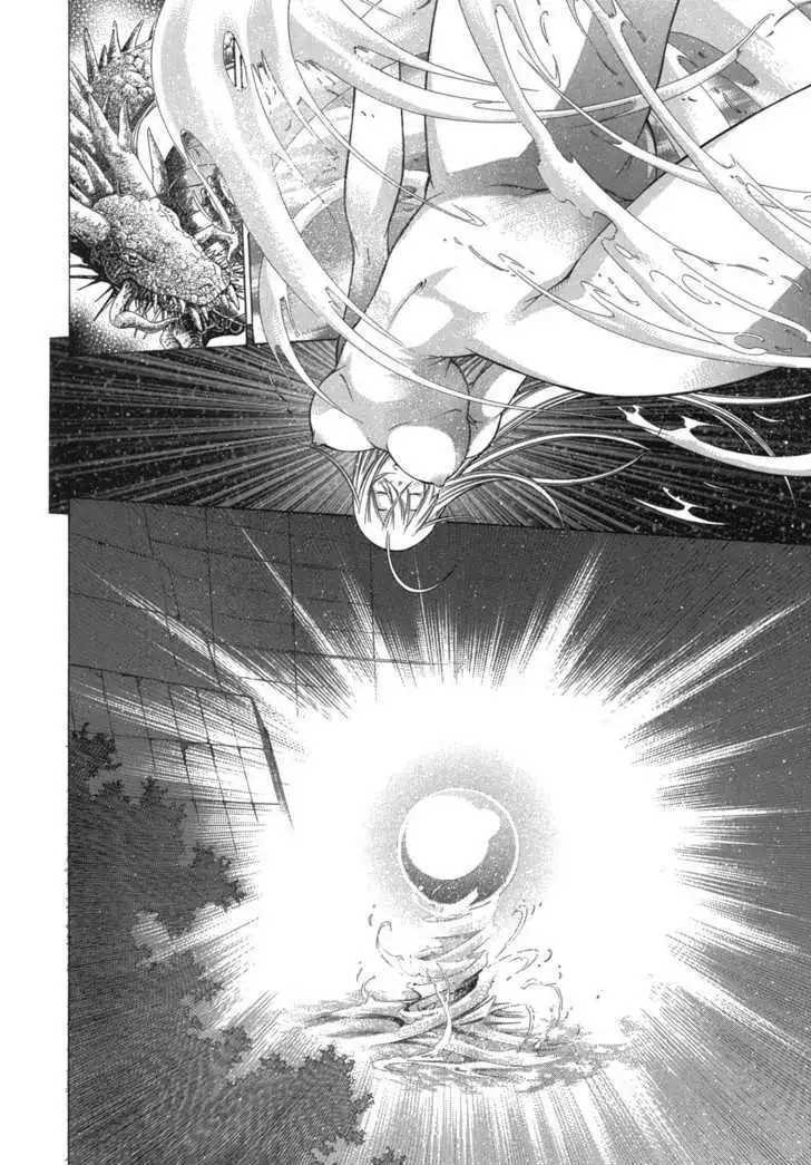 Read Battle Vixens chapter 0.1 image 17 on Lezhin