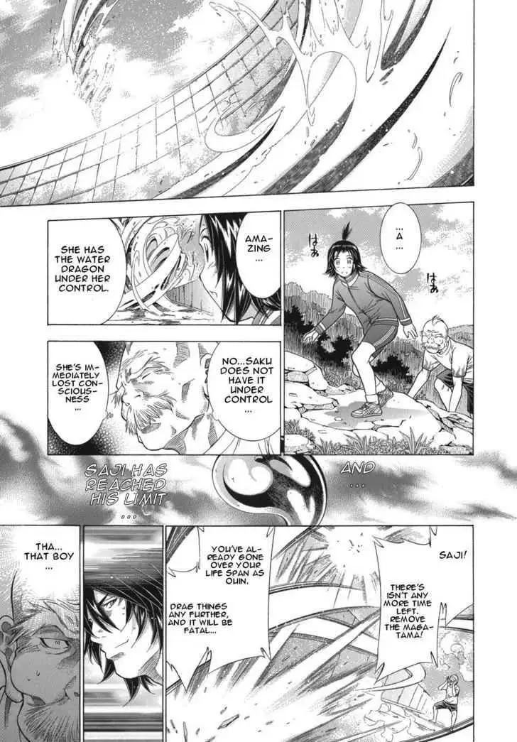 Read Battle Vixens chapter 0.1 image 20 on Lezhin