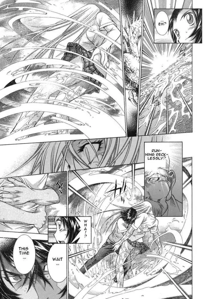 Read Battle Vixens chapter 0.1 image 22 on Lezhin