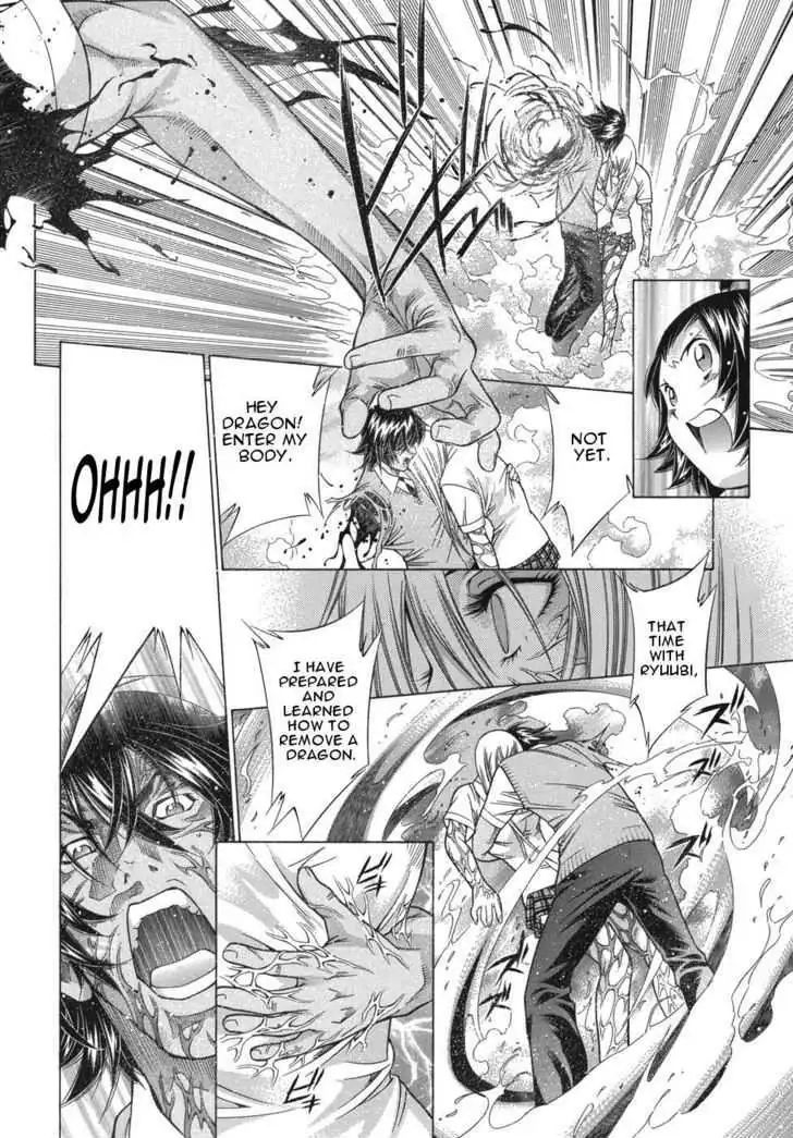 Read Battle Vixens chapter 0.1 image 23 on Lezhin