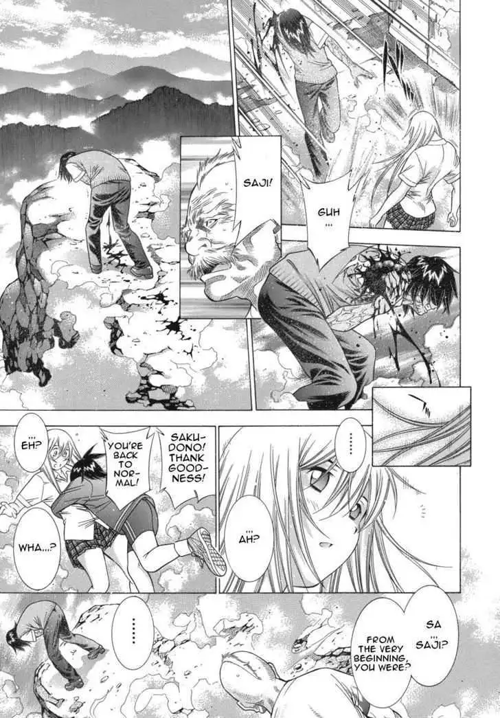 Read Battle Vixens chapter 0.1 image 24 on Lezhin