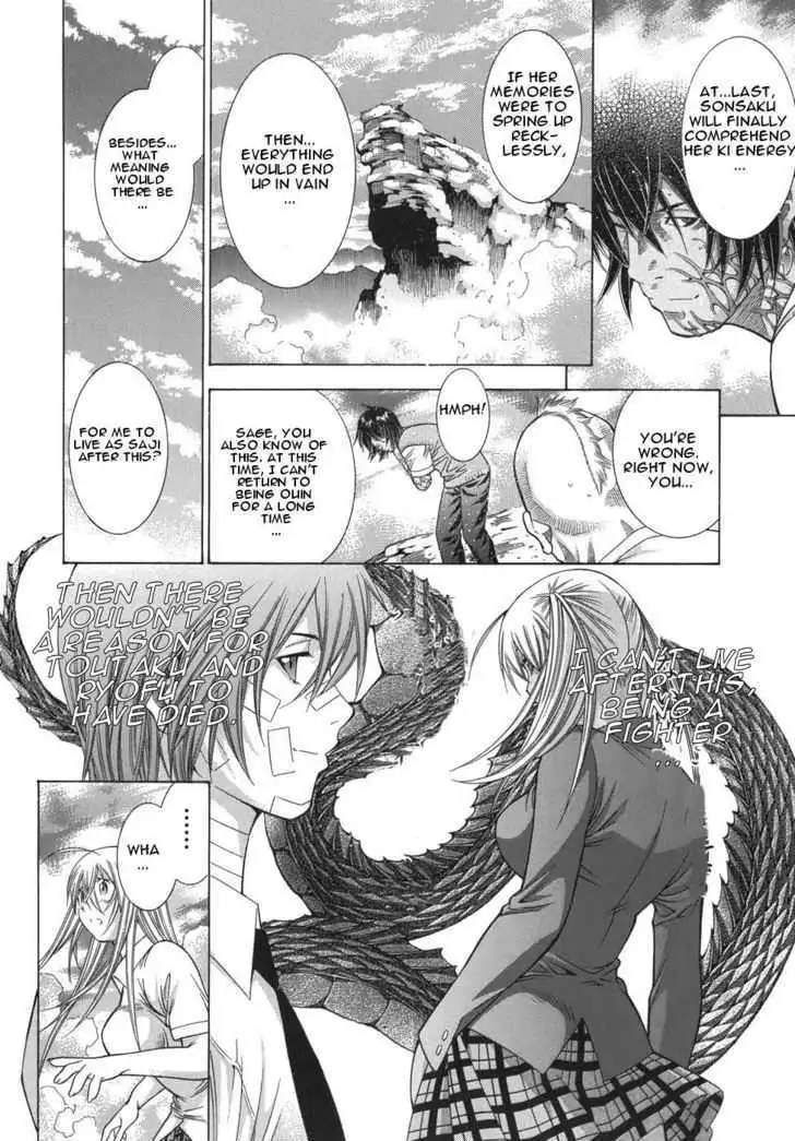 Read Battle Vixens chapter 0.1 image 25 on Lezhin