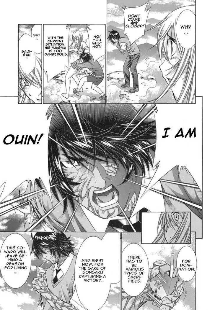 Read Battle Vixens chapter 0.1 image 26 on Lezhin