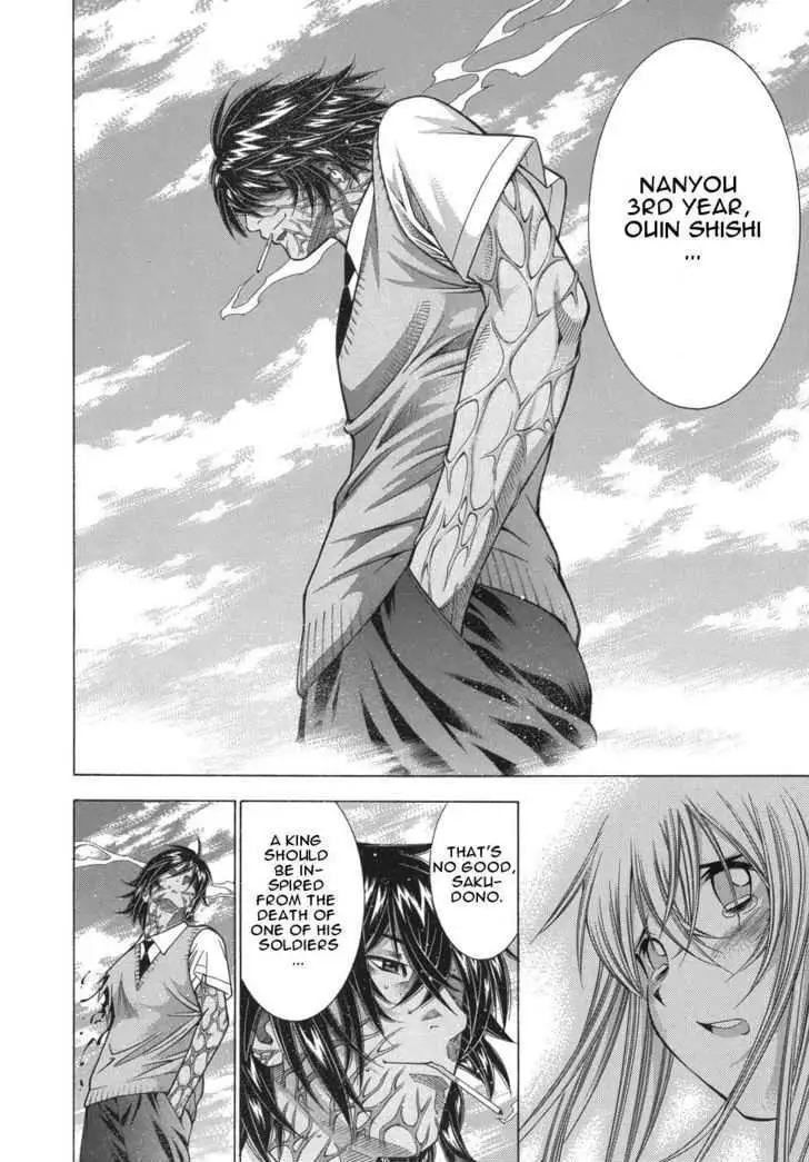 Read Battle Vixens chapter 0.1 image 27 on Lezhin