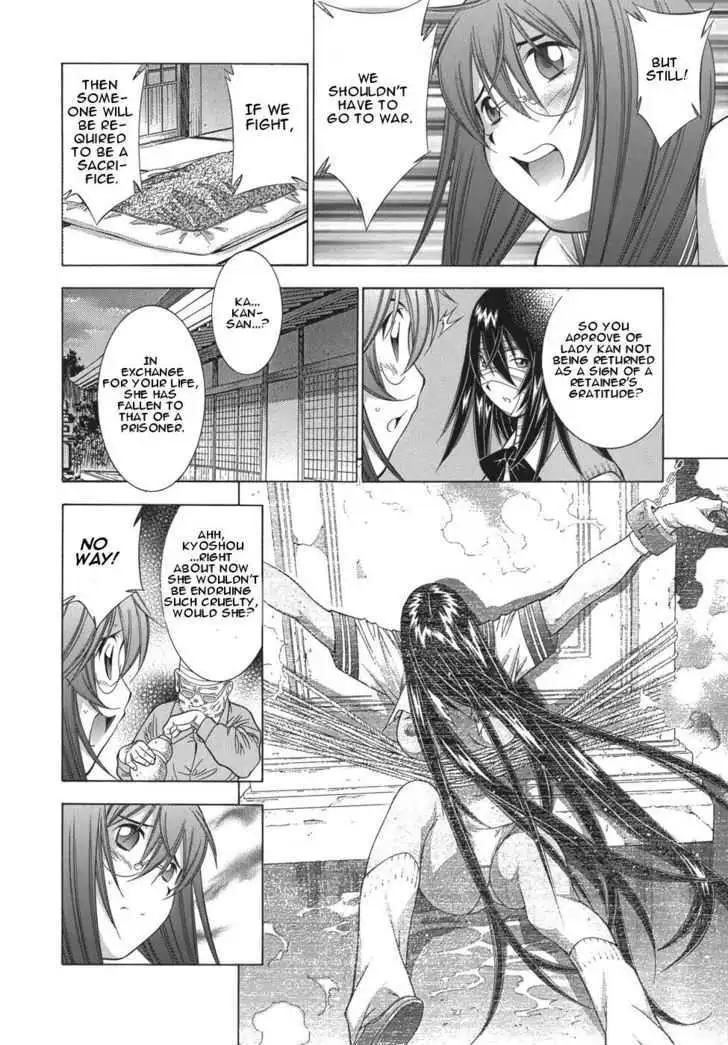 Read Battle Vixens chapter 0.1 image 33 on Lezhin
