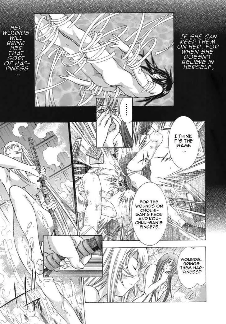 Read Battle Vixens chapter 0.1 image 40 on Lezhin