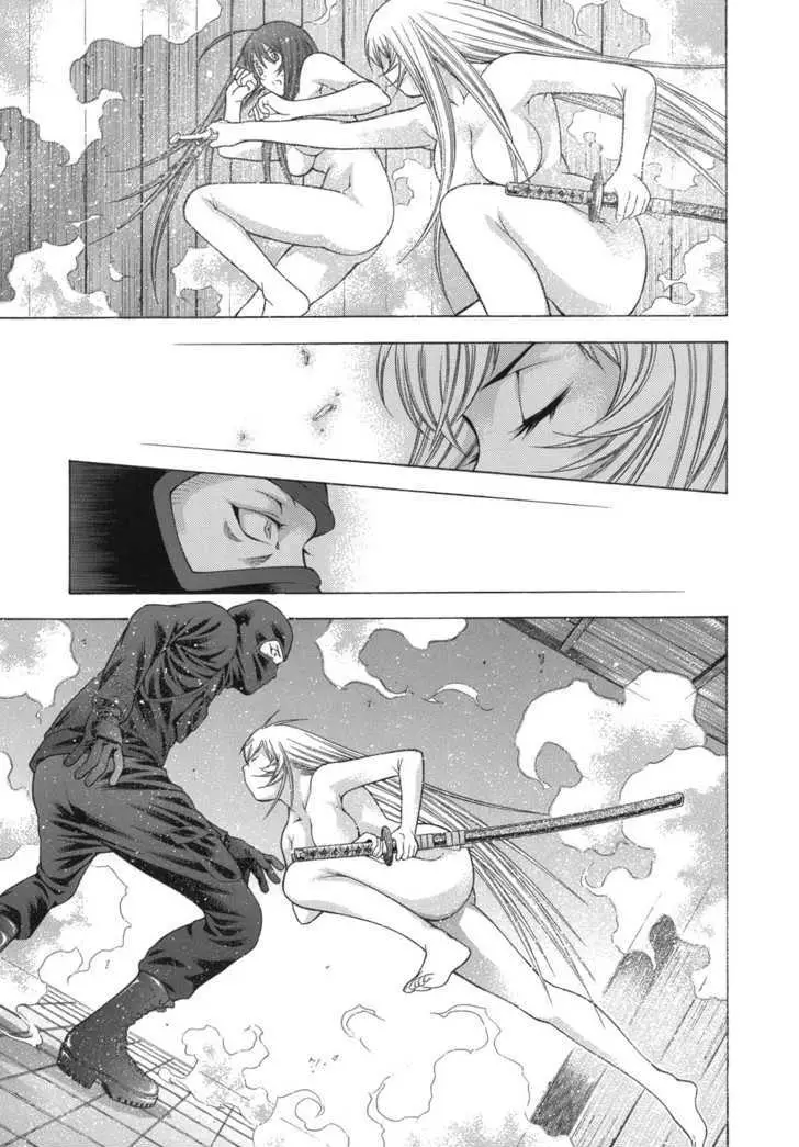 Read Battle Vixens chapter 0.1 image 44 on Lezhin