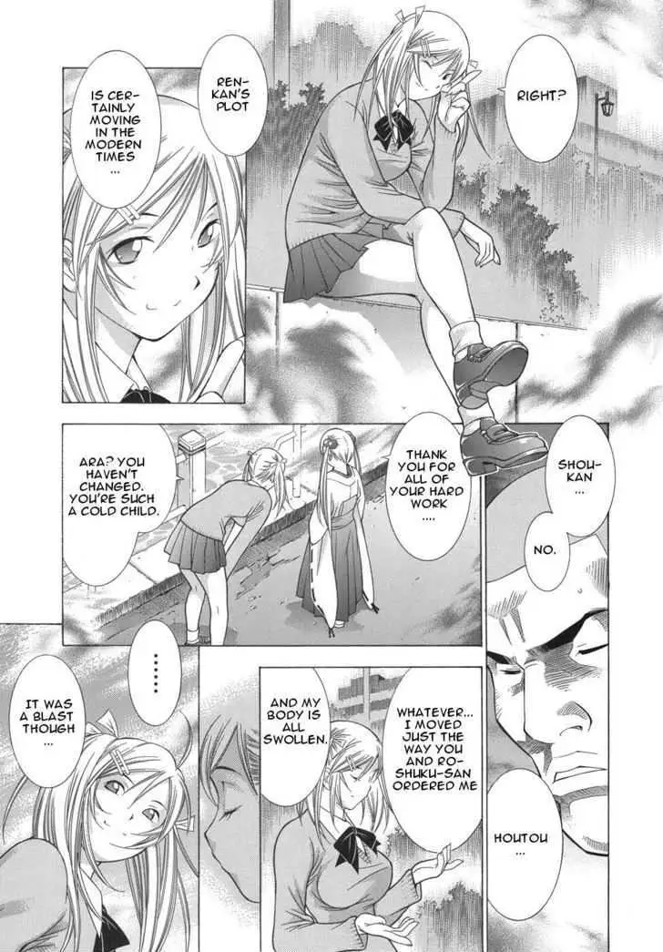 Read Battle Vixens chapter 0.1 image 48 on Lezhin