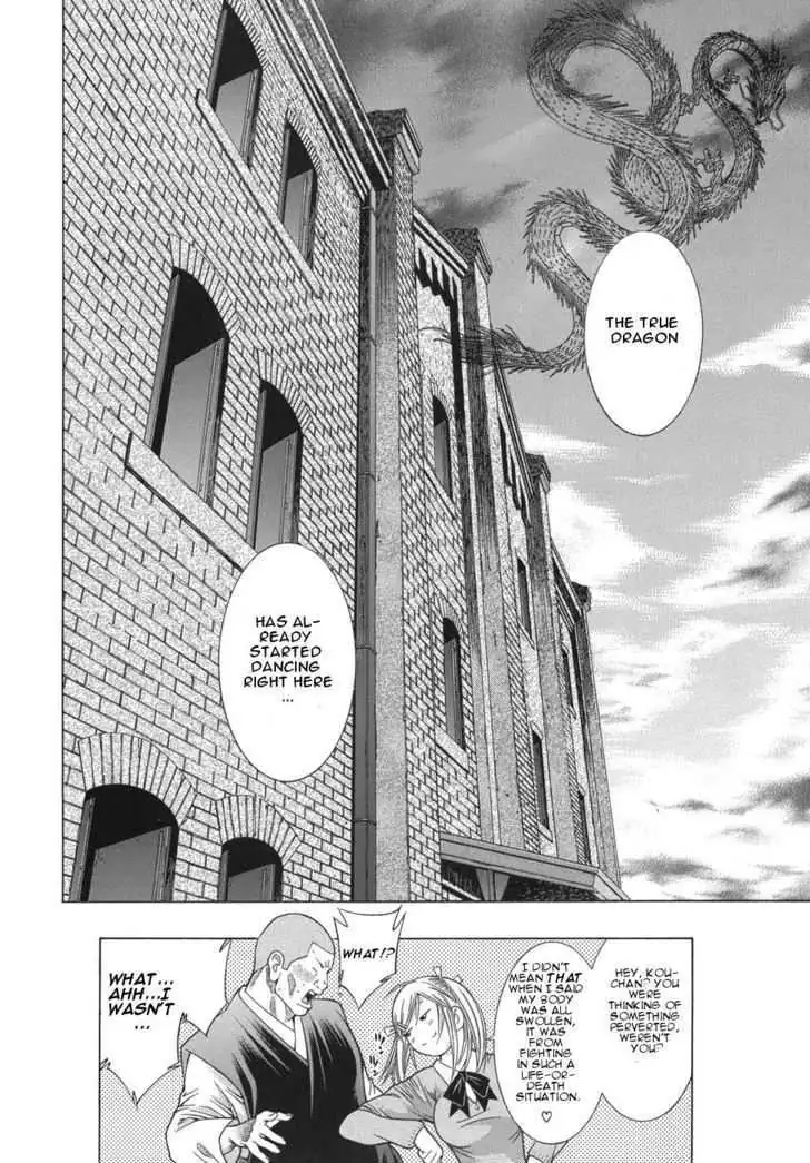 Read Battle Vixens chapter 0.1 image 49 on Lezhin
