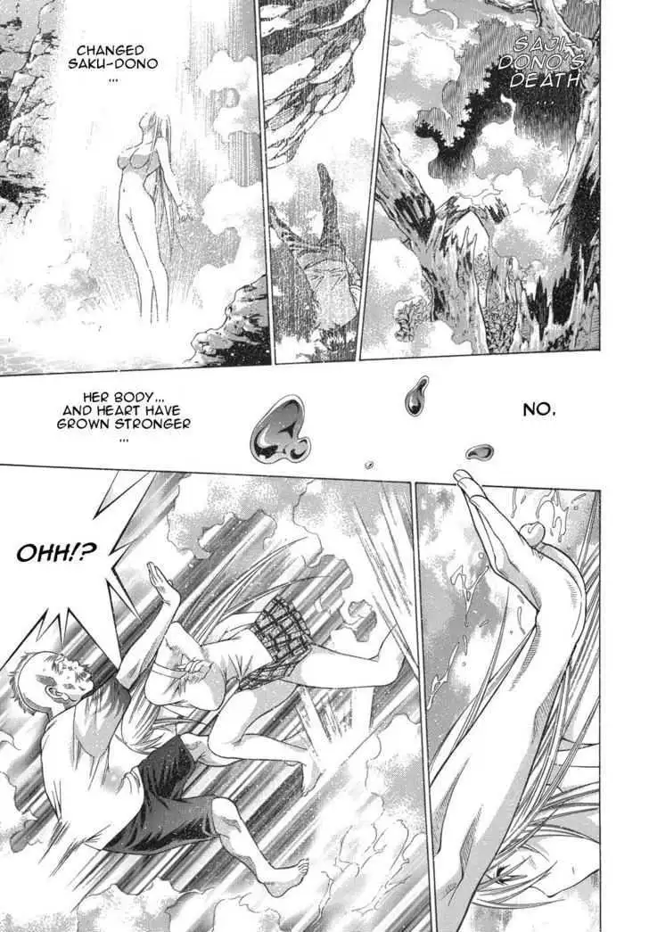 Read Battle Vixens chapter 0.1 image 54 on Lezhin