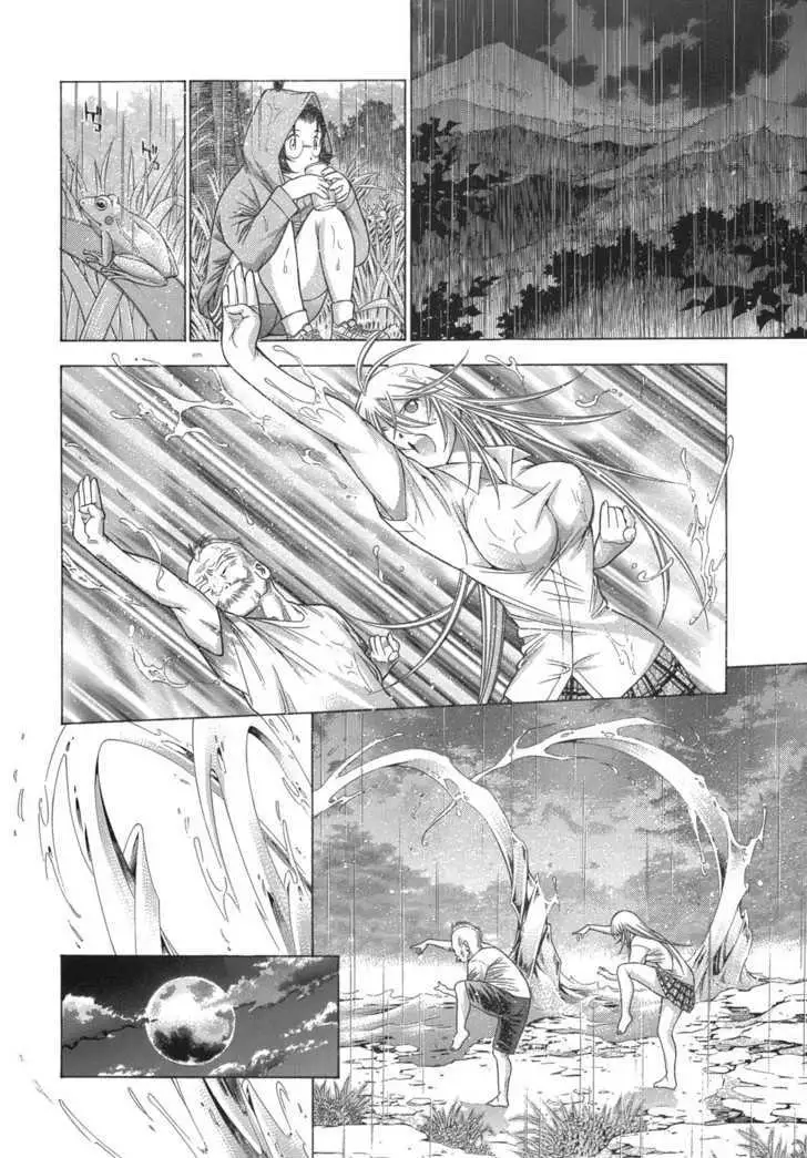 Read Battle Vixens chapter 0.1 image 55 on Lezhin