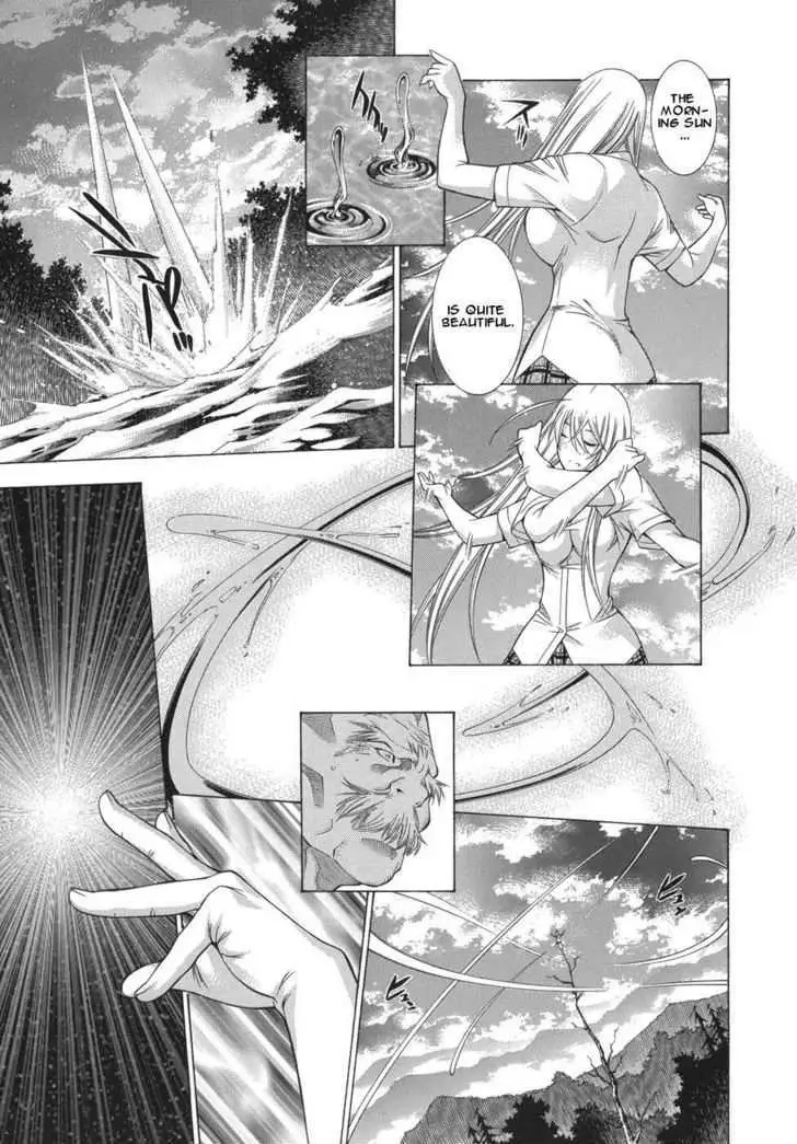 Read Battle Vixens chapter 0.1 image 58 on Lezhin