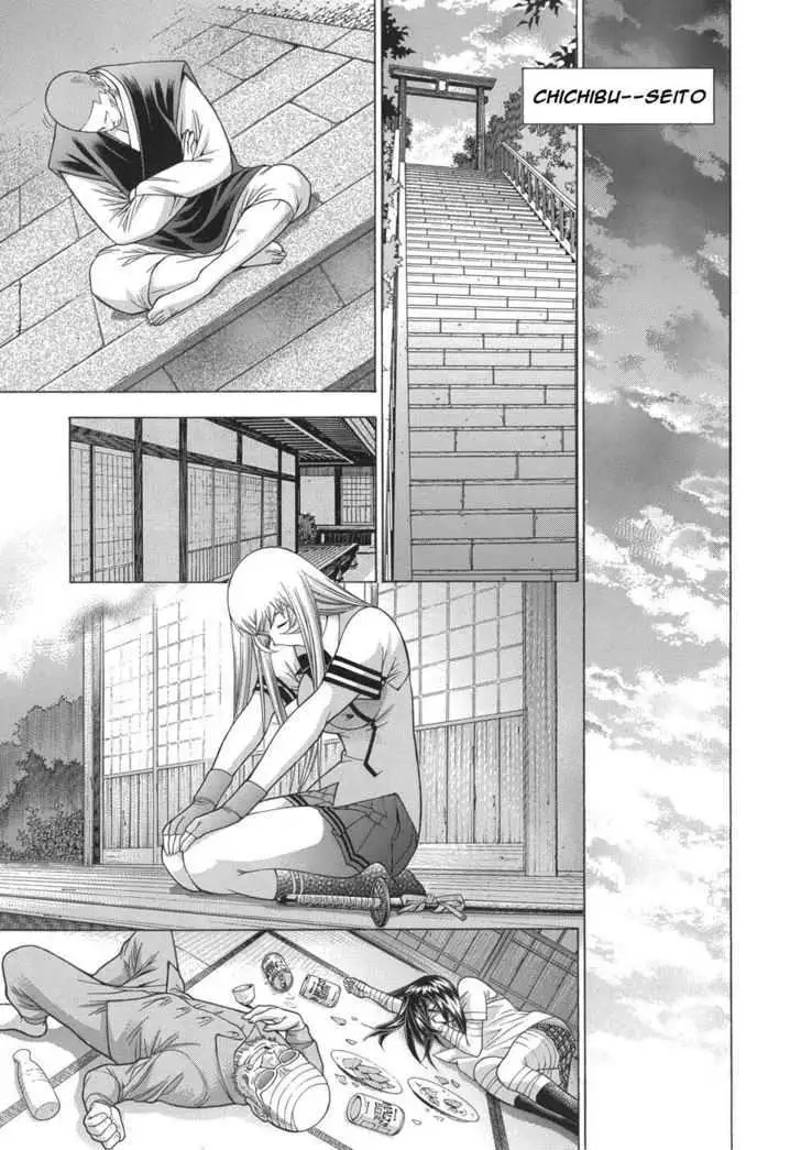 Read Battle Vixens chapter 0.1 image 61 on Lezhin