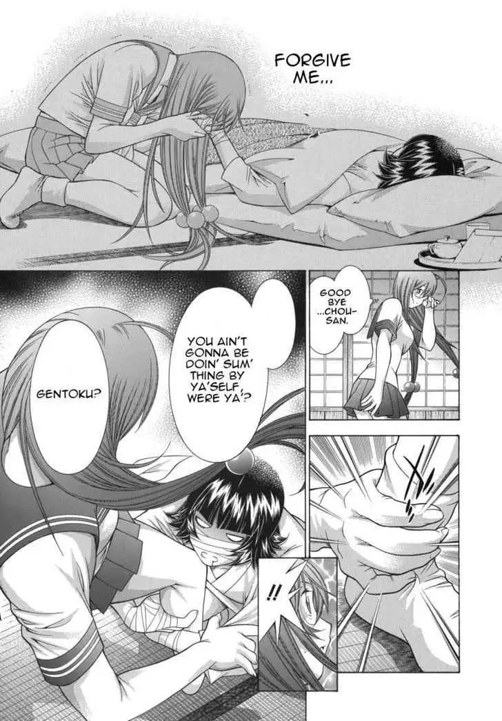 Read Battle Vixens chapter 0.1 image 63 on Lezhin