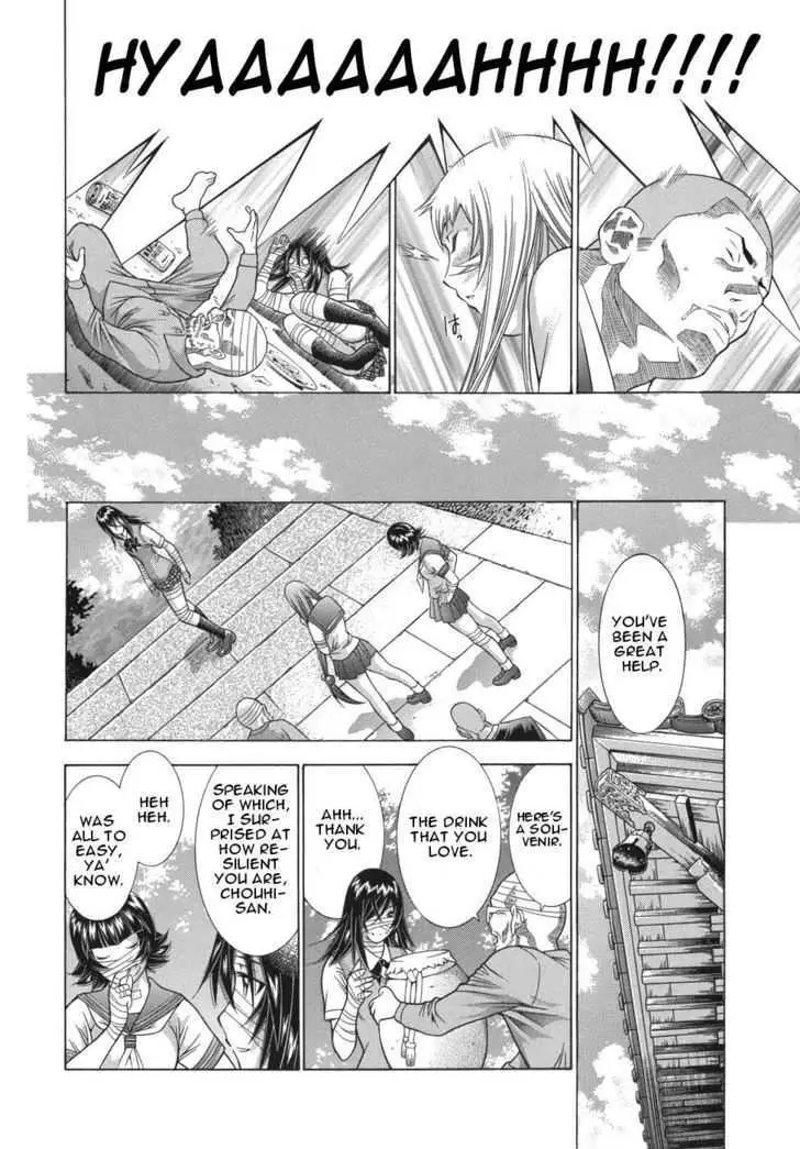 Read Battle Vixens chapter 0.1 image 64 on Lezhin