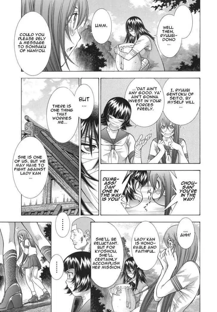 Read Battle Vixens chapter 0.1 image 65 on Lezhin
