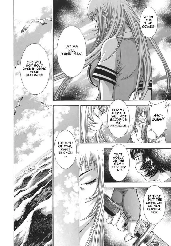 Read Battle Vixens chapter 0.1 image 66 on Lezhin