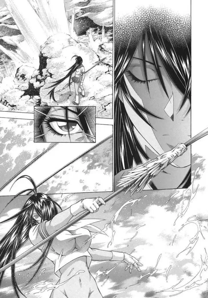 Read Battle Vixens chapter 0.1 image 67 on Lezhin