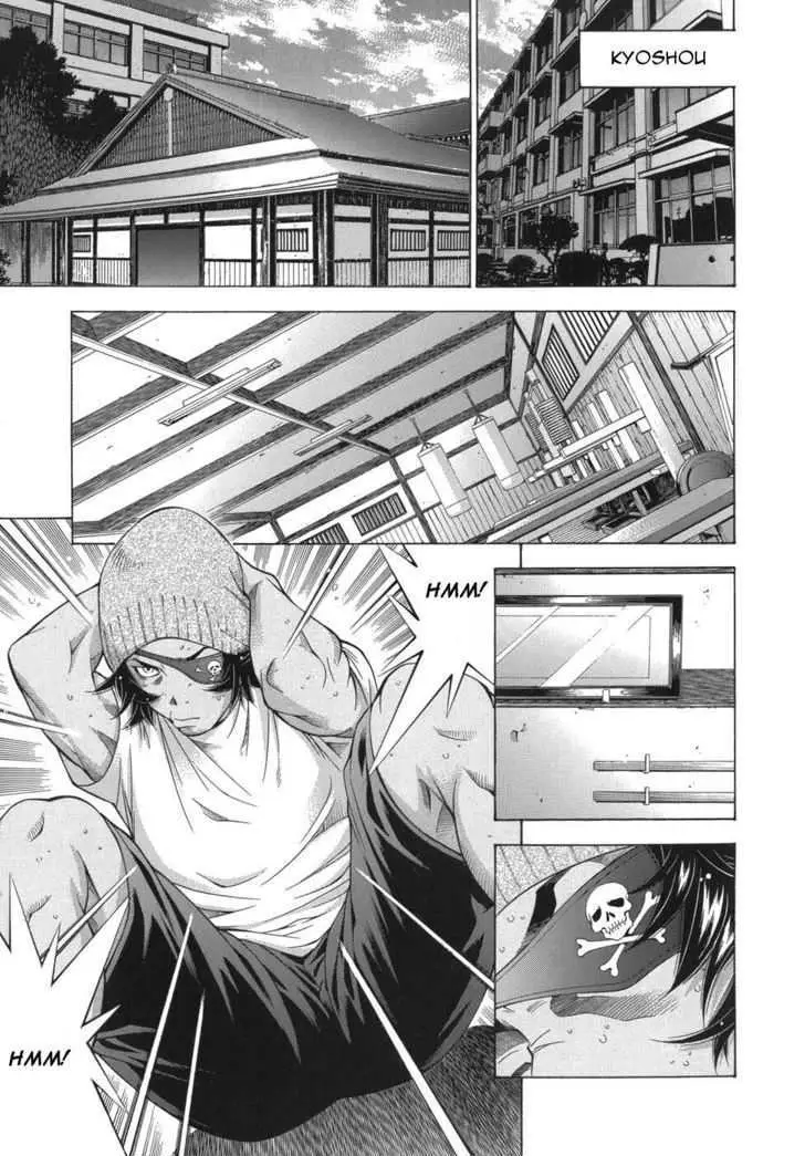 Read Battle Vixens chapter 0.1 image 77 on Lezhin