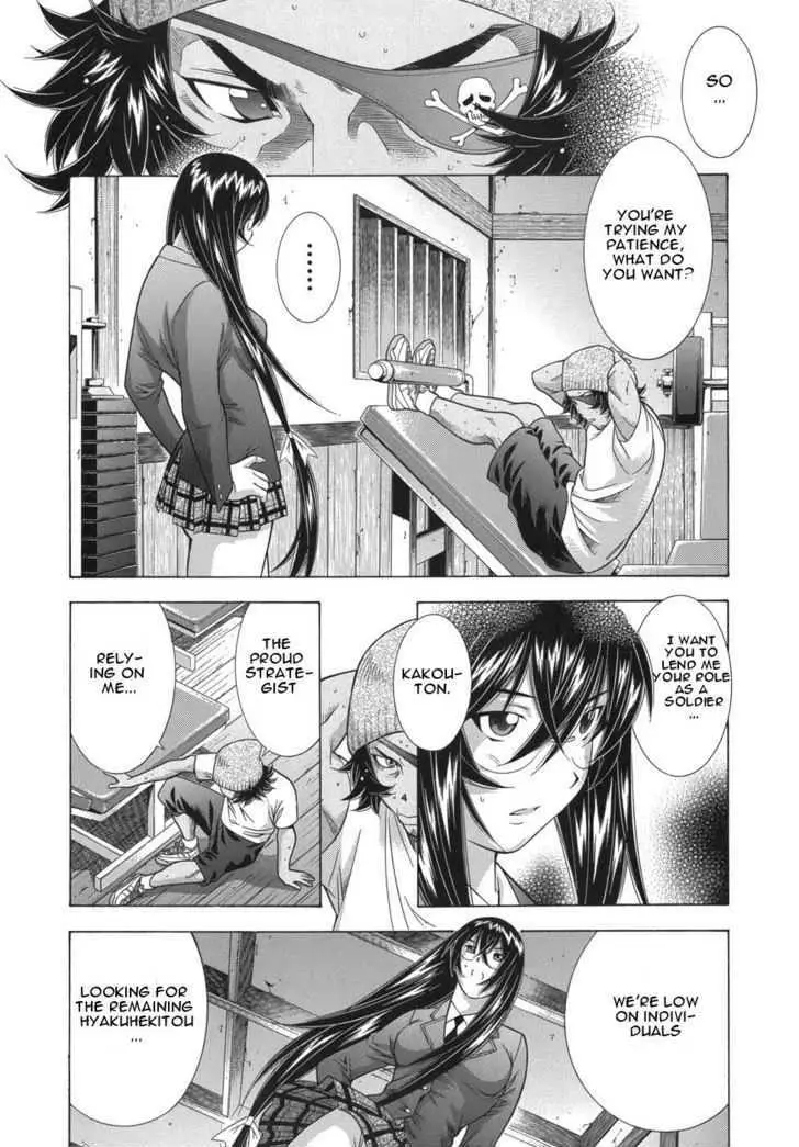 Read Battle Vixens chapter 0.1 image 78 on Lezhin