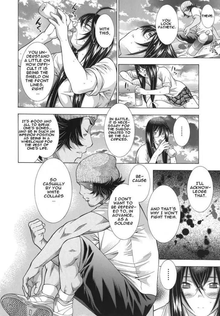 Read Battle Vixens chapter 0.2 image 1 on Lezhin
