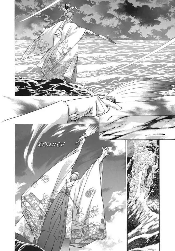 Read Battle Vixens chapter 0.2 image 11 on Lezhin