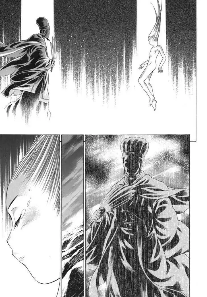 Read Battle Vixens chapter 0.2 image 14 on Lezhin