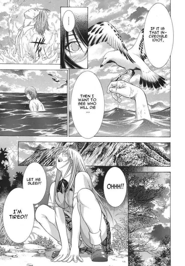 Read Battle Vixens chapter 0.2 image 18 on Lezhin