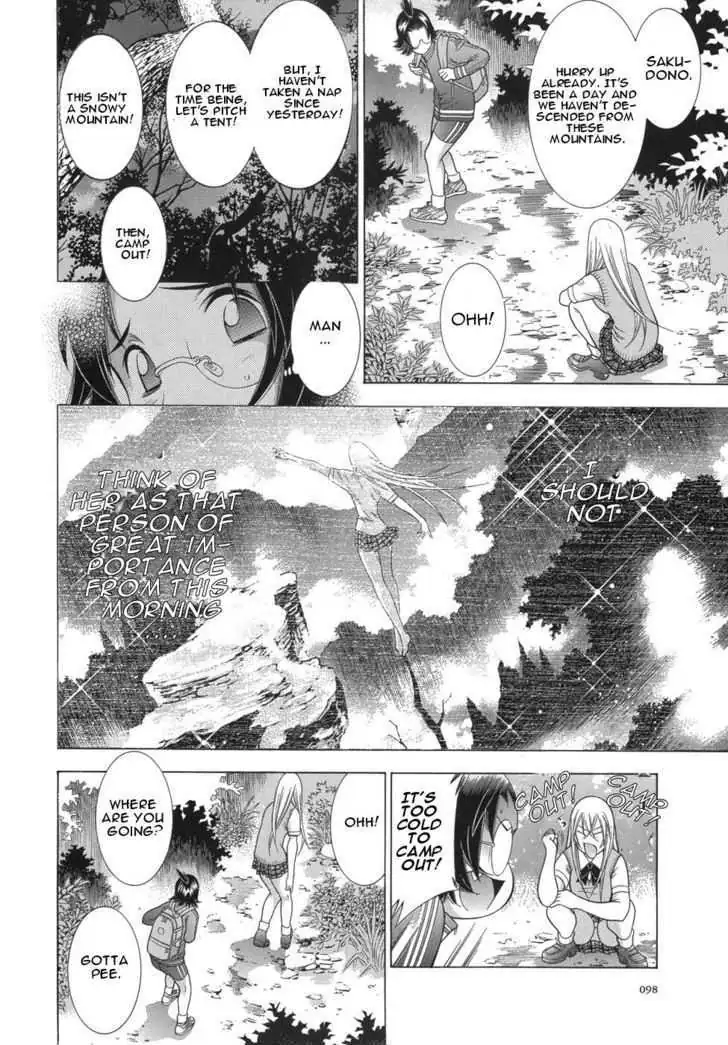 Read Battle Vixens chapter 0.2 image 19 on Lezhin