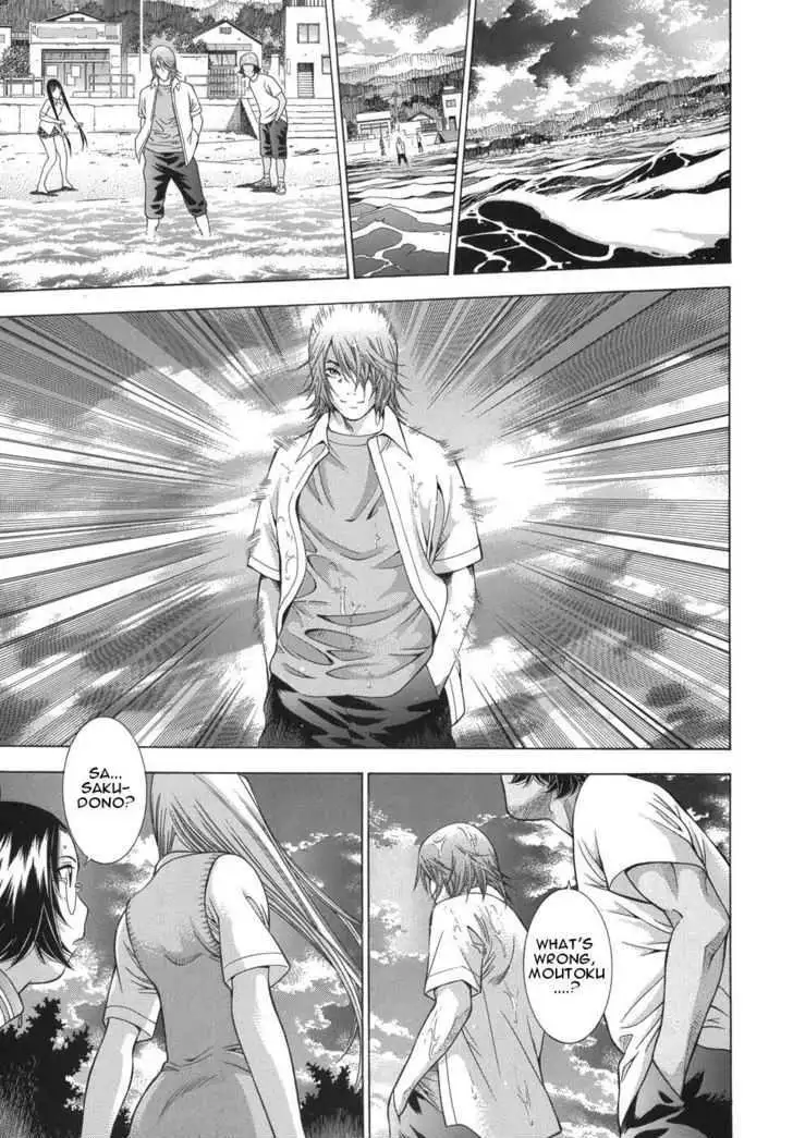 Read Battle Vixens chapter 0.2 image 22 on Lezhin